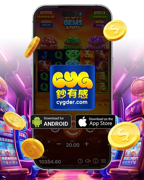 3A娛樂城行動裝置下載