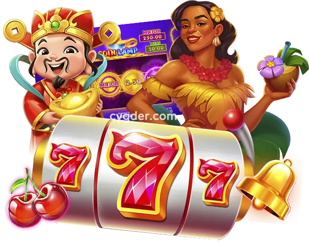 3A娛樂城電子遊戲