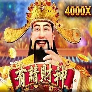RSG 有請財神 電子遊戲