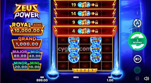 行解鎖（Row Unlock）